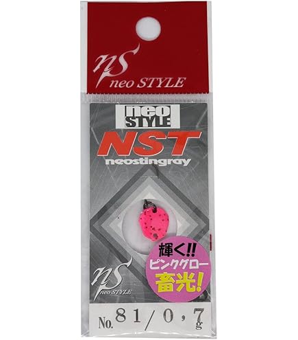 Amazon.co.jp: 櫻井釣漁具 ネオスタイル(neo STYLE) スプーン NST 1.8g
